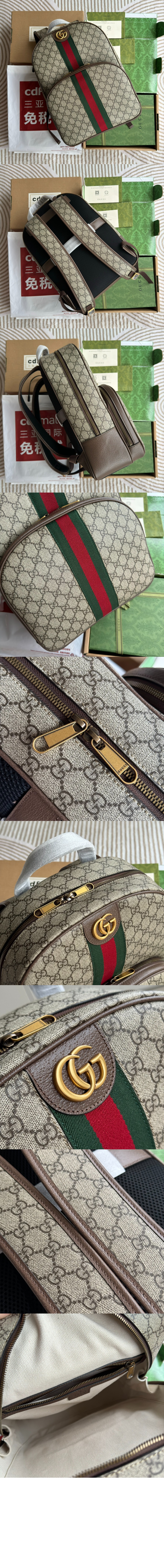 Product detail image 2