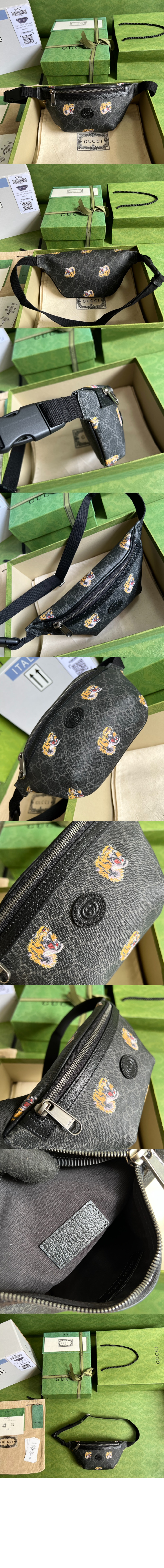 Product detail image 2