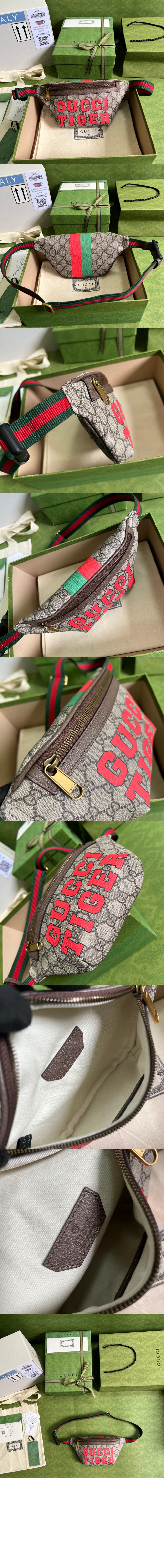 Product detail image 2