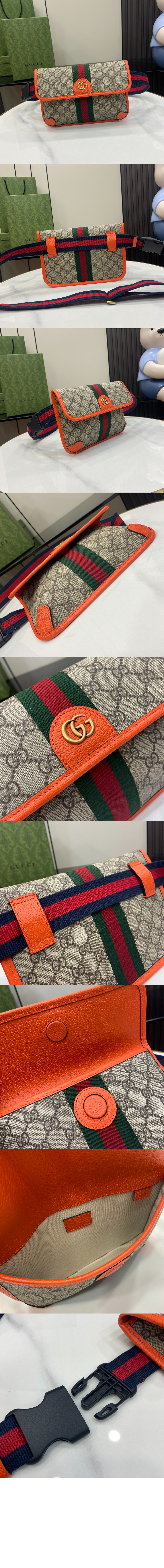 Product detail image 4