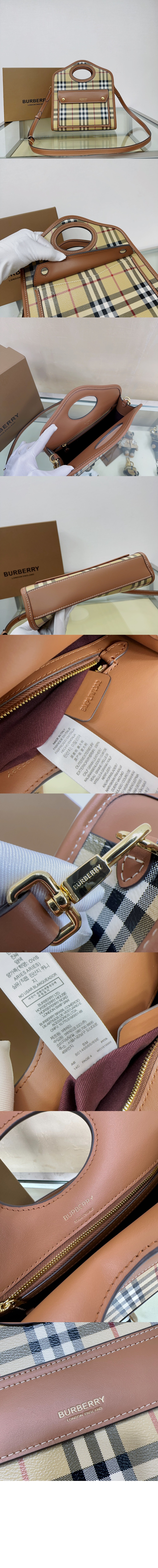 Product detail image 2