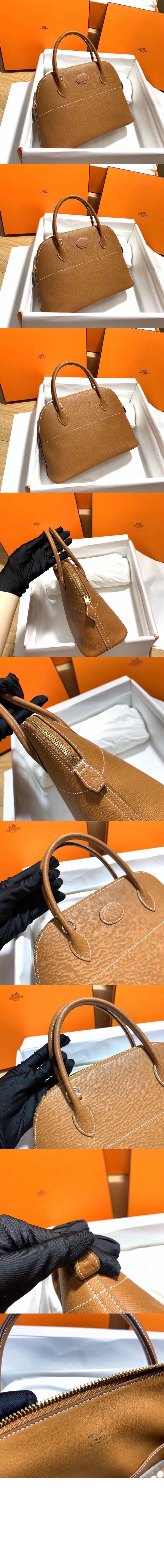 Product detail image 2