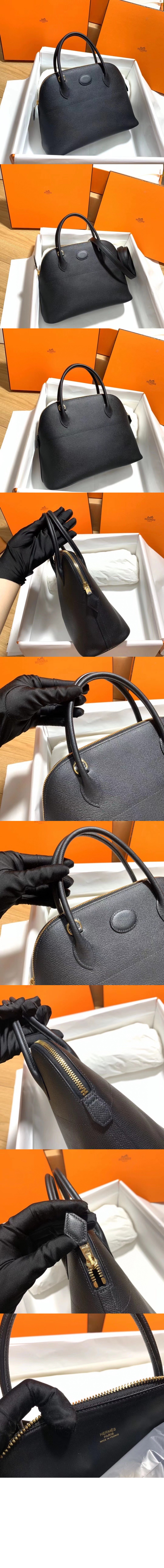 Product detail image 2