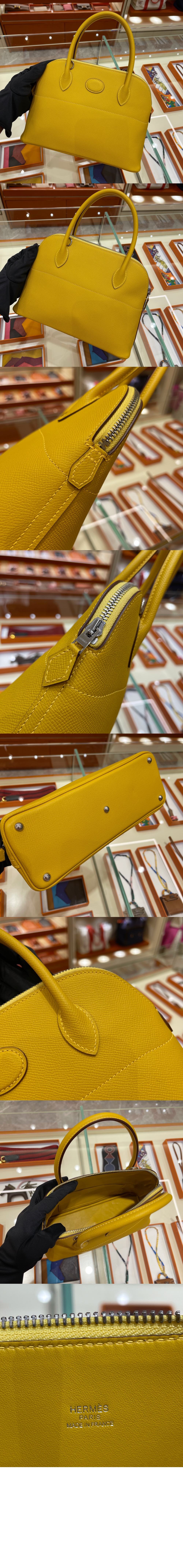 Product detail image 2