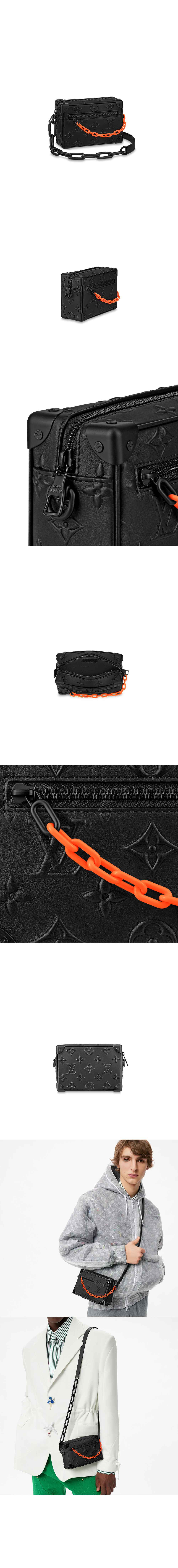 Product detail image 1