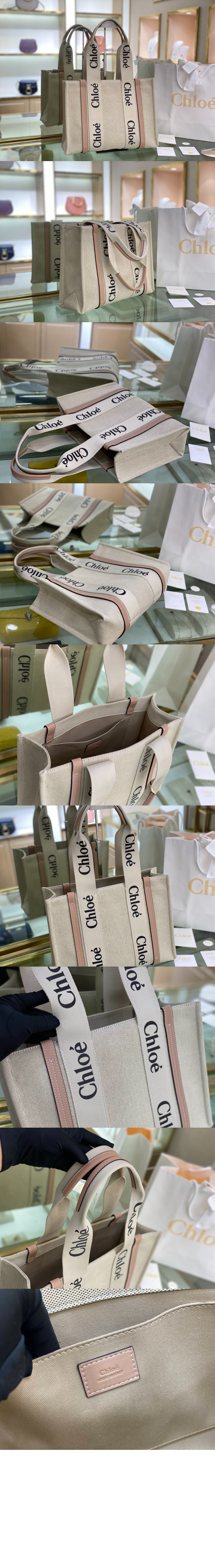 Product detail image 9
