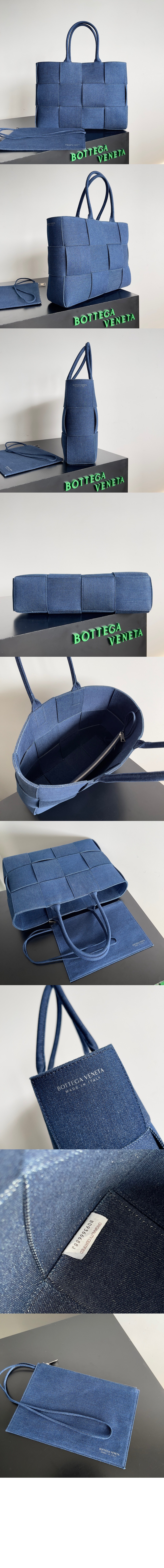 Product detail image 2