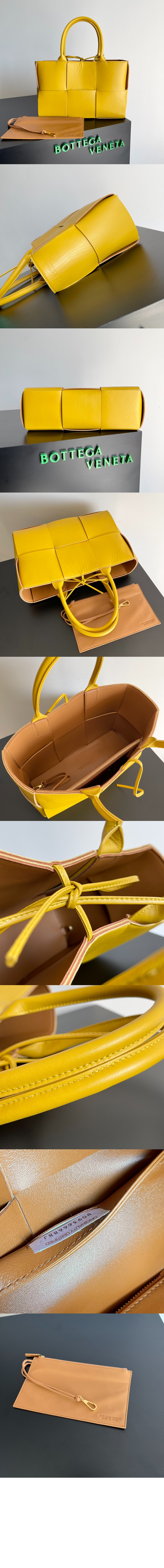 Product detail image 8