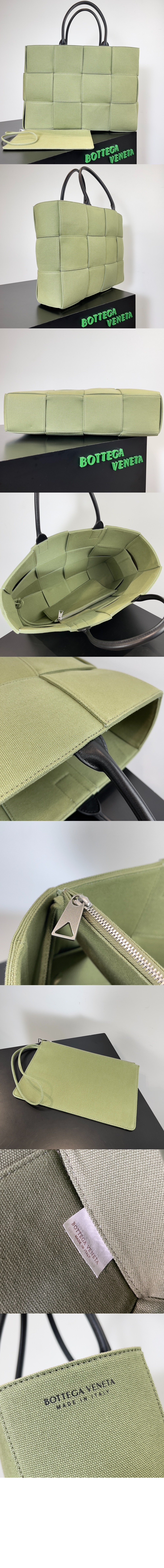 Product detail image 3