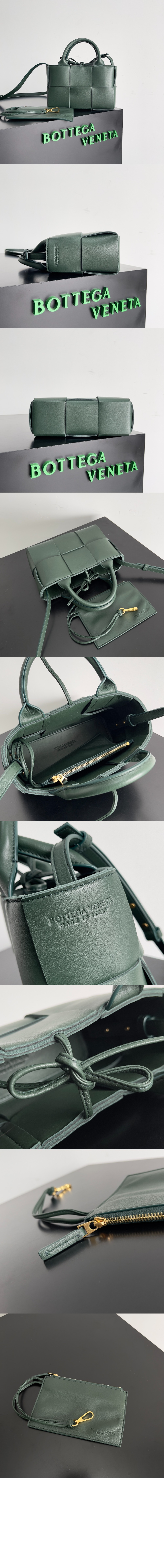 Product detail image 6