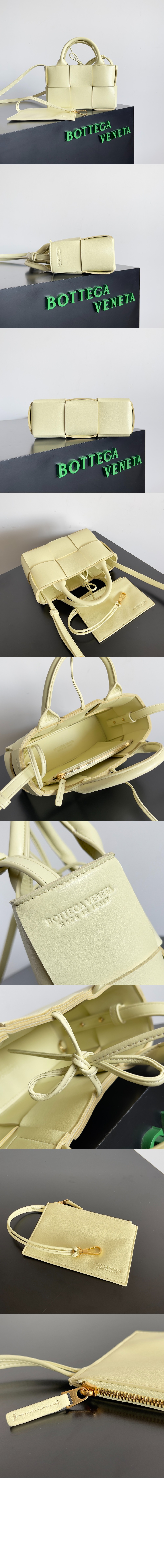 Product detail image 8