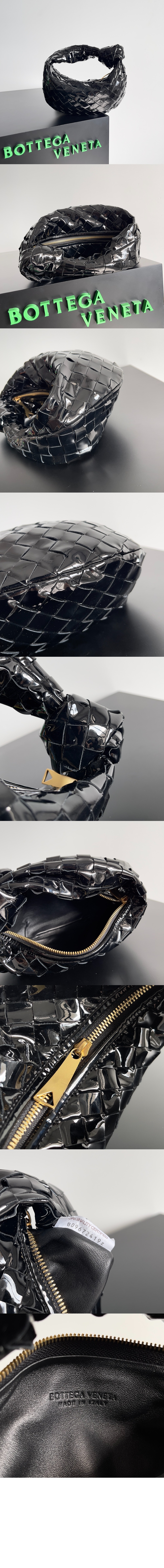 Product detail image 2