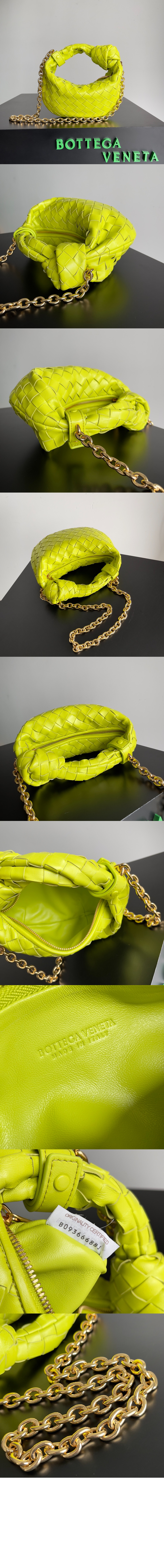 Product detail image 7