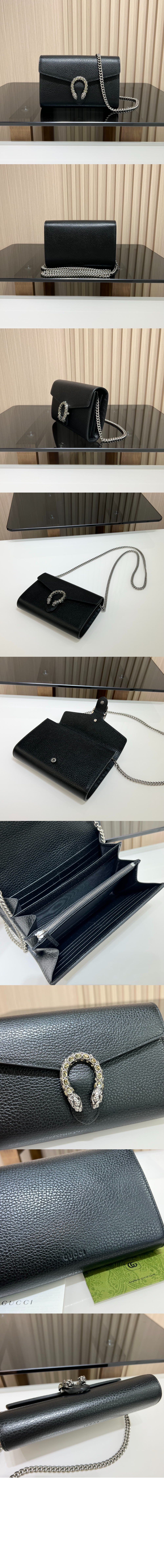 Product detail image 2