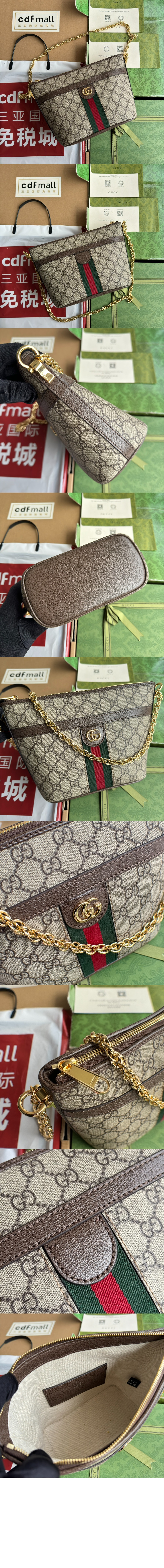 Product detail image 2