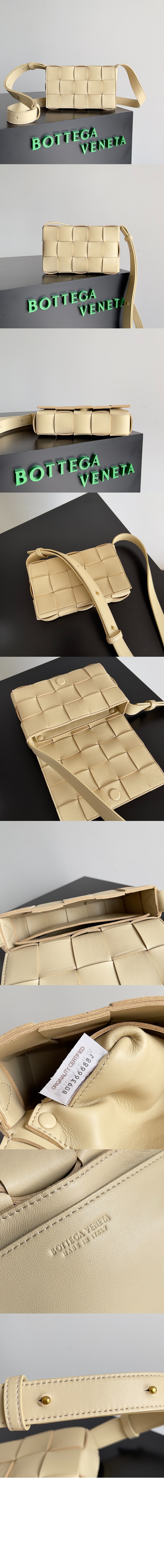 Product detail image 6