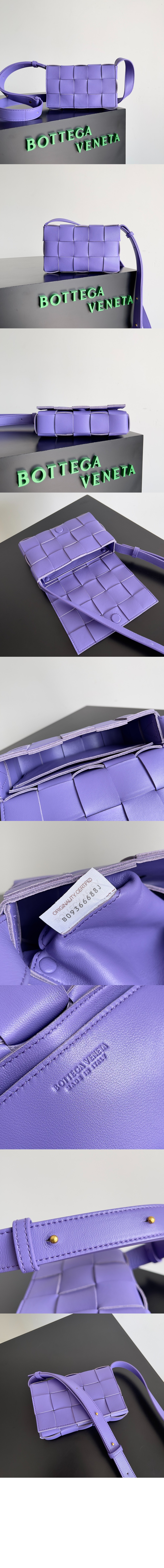 Product detail image 8