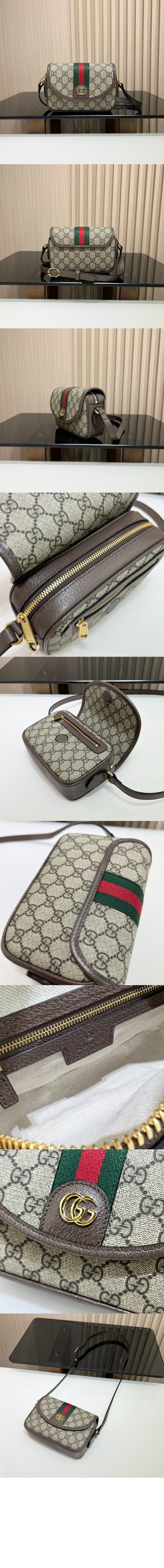 Product detail image 2