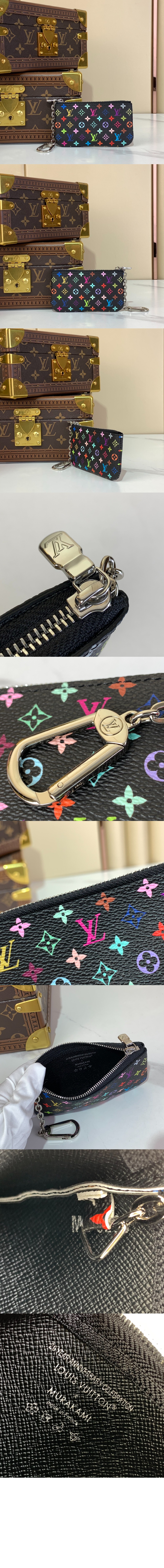 Product detail image 2
