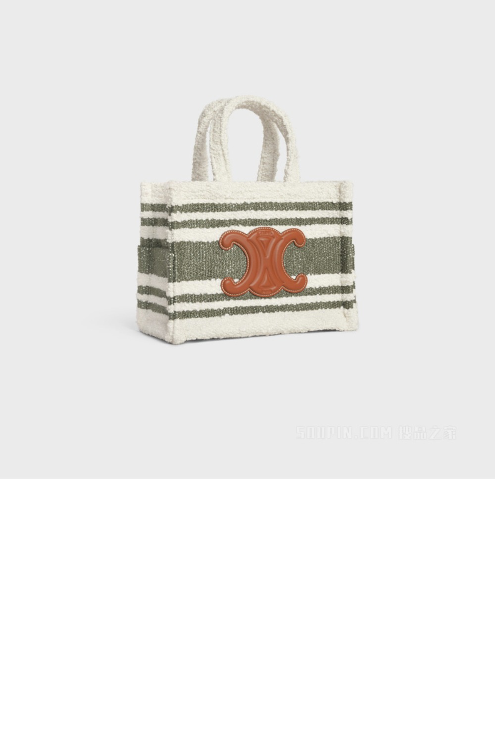 Product detail image 1