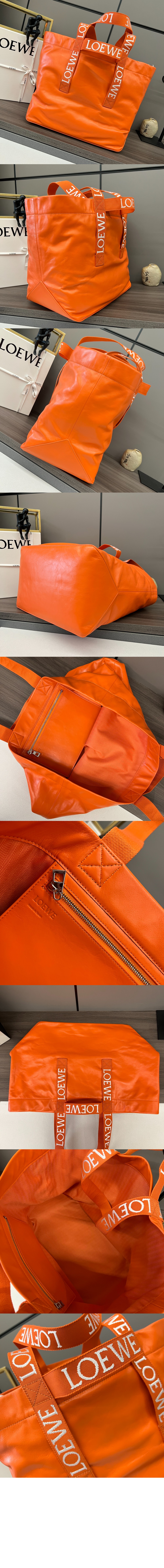 Product detail image 5