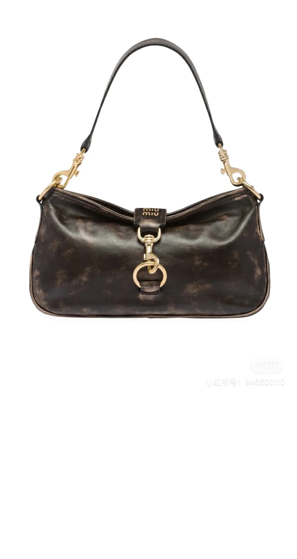 Product detail image 1