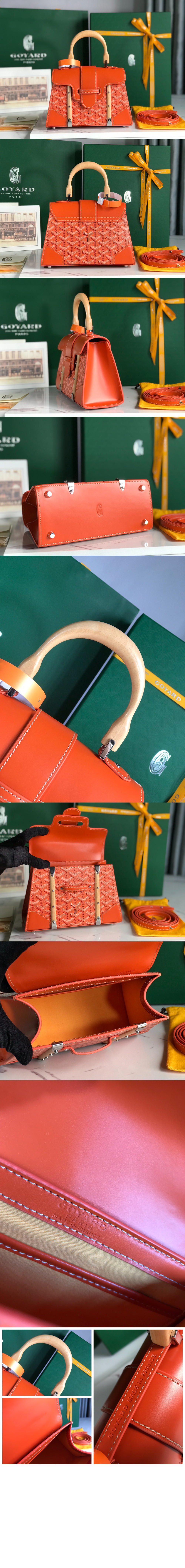 Product detail image 5