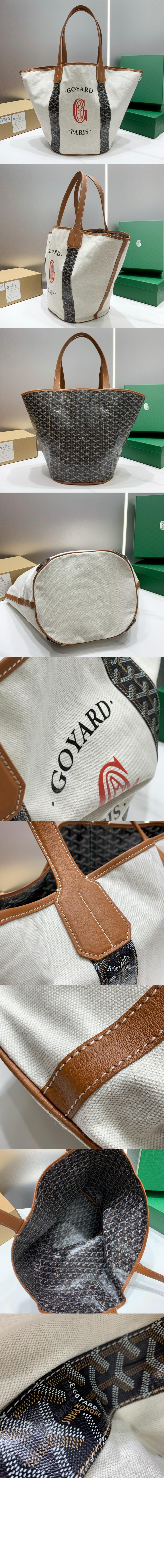 Product detail image 2