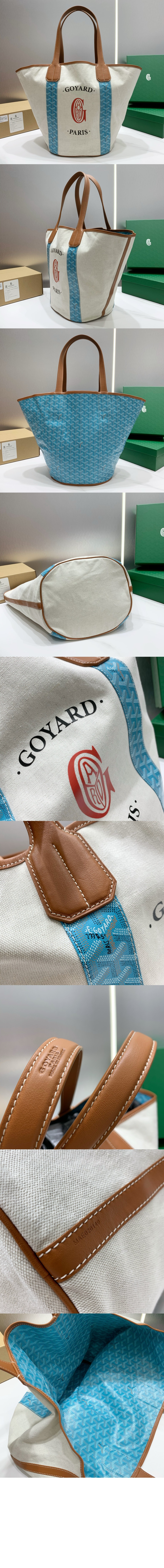 Product detail image 3