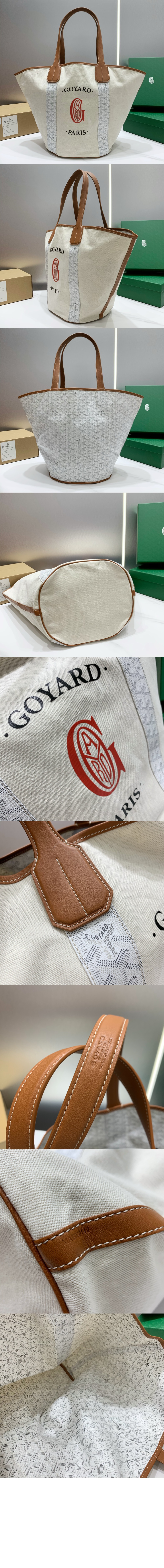 Product detail image 4
