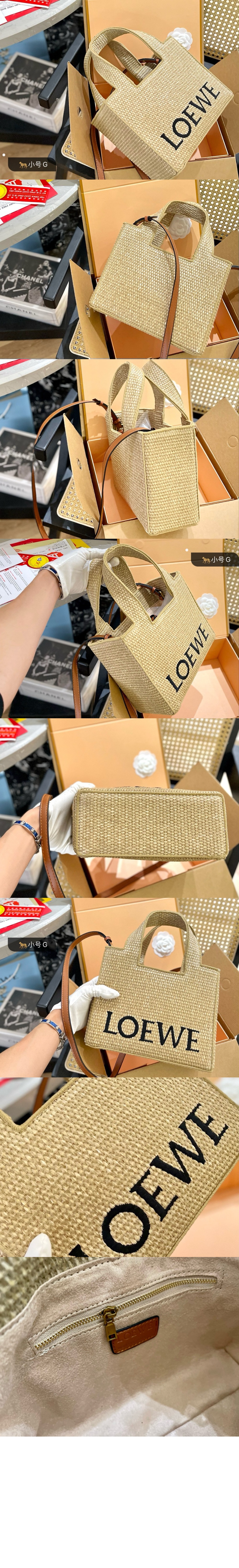 Product detail image 2