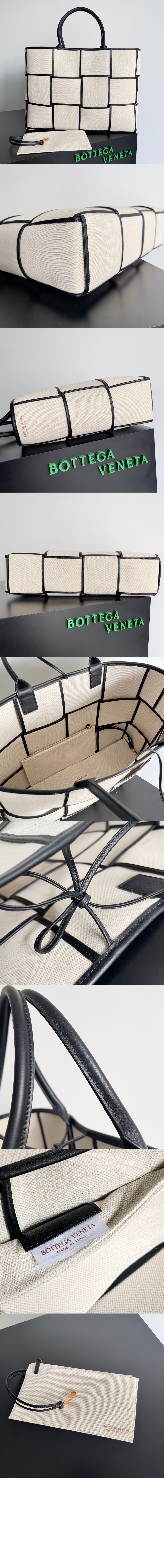 Product detail image 2