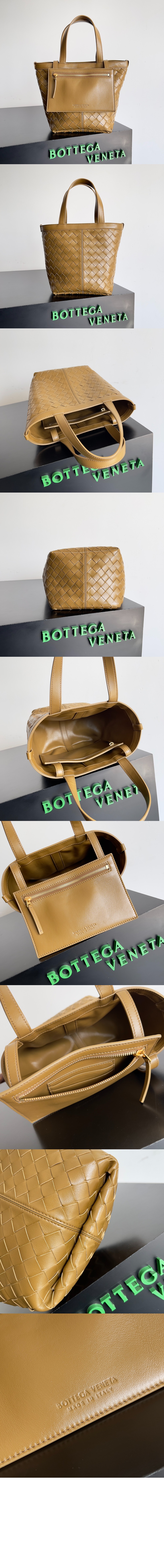 Product detail image 4
