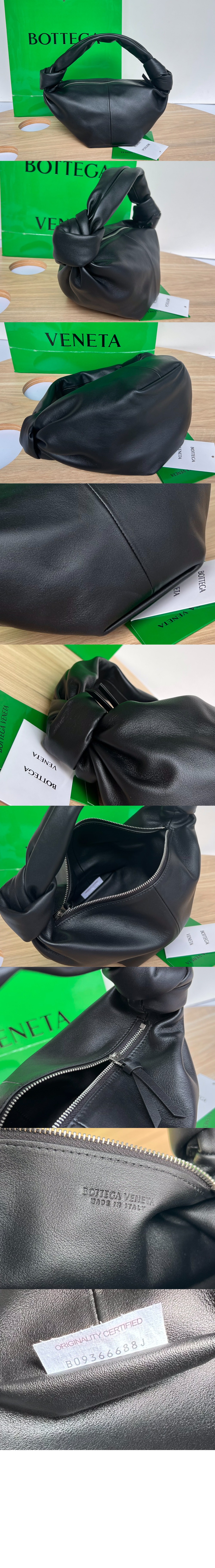 Product detail image 2