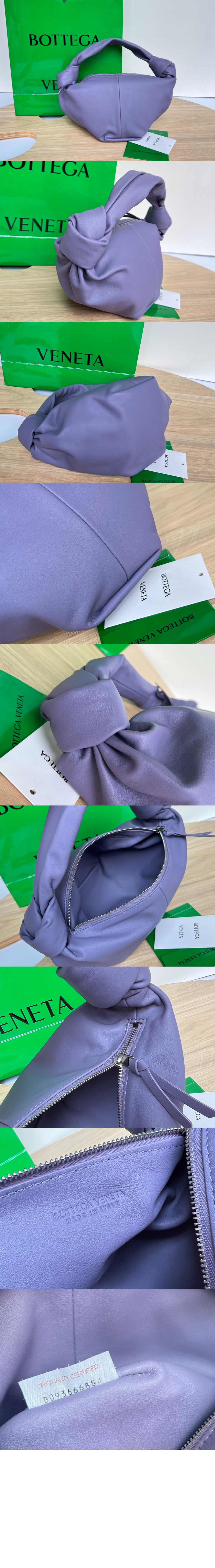 Product detail image 7