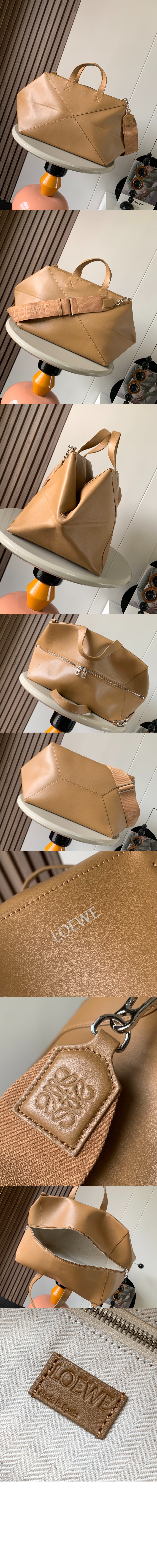Product detail image 3
