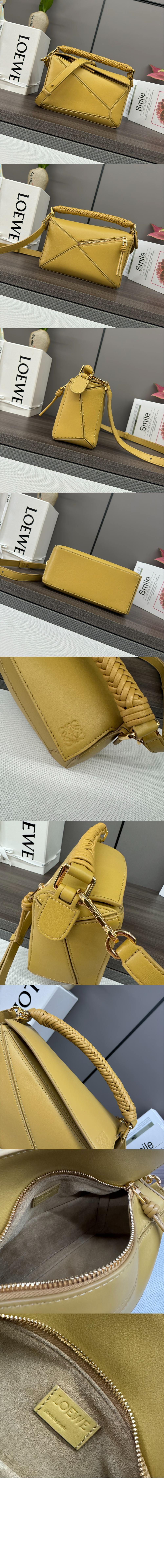 Product detail image 3