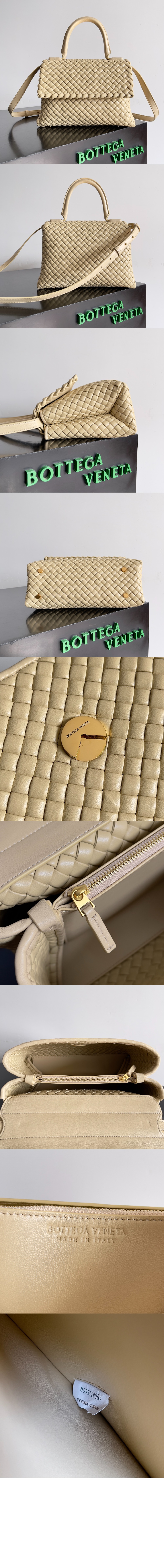 Product detail image 4