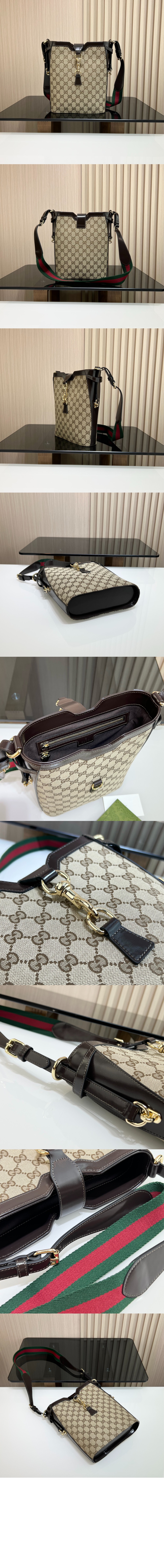 Product detail image 2