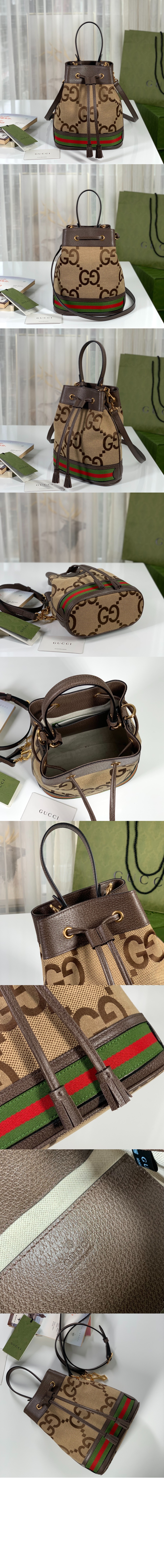 Product detail image 2
