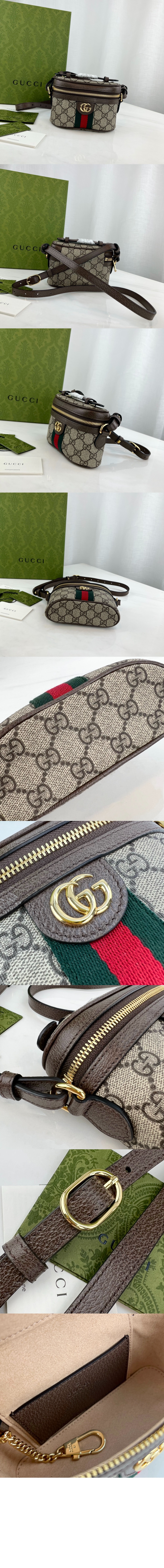 Product detail image 2