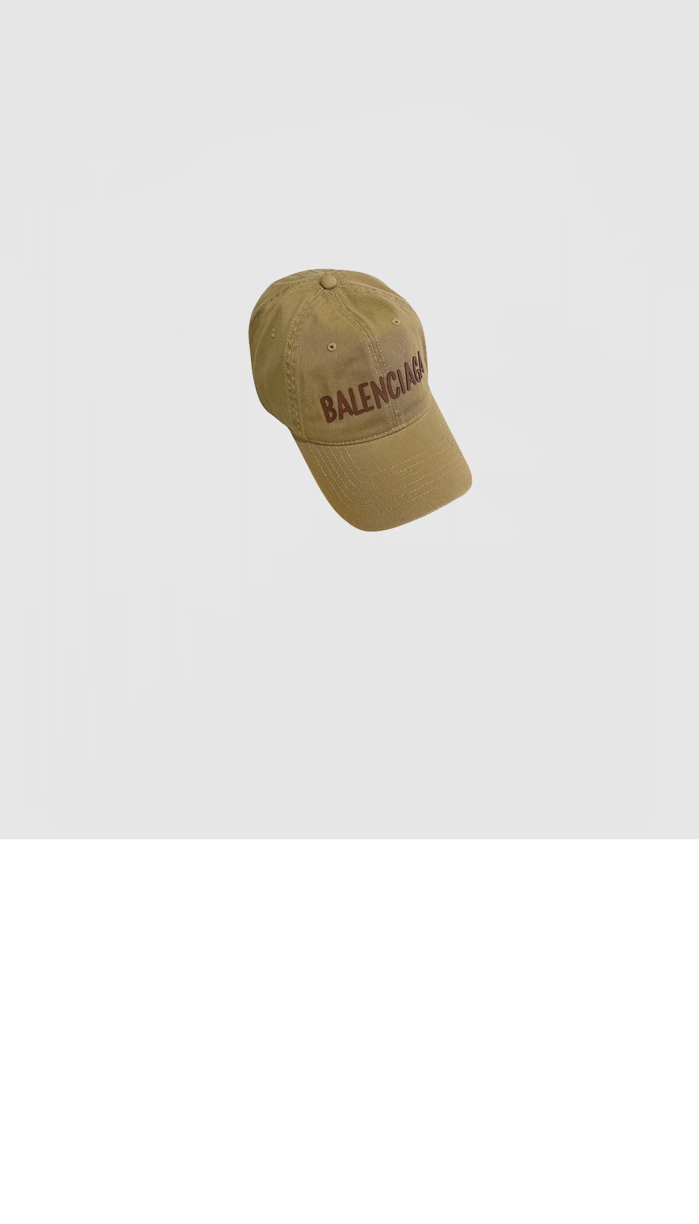 Product detail image 1