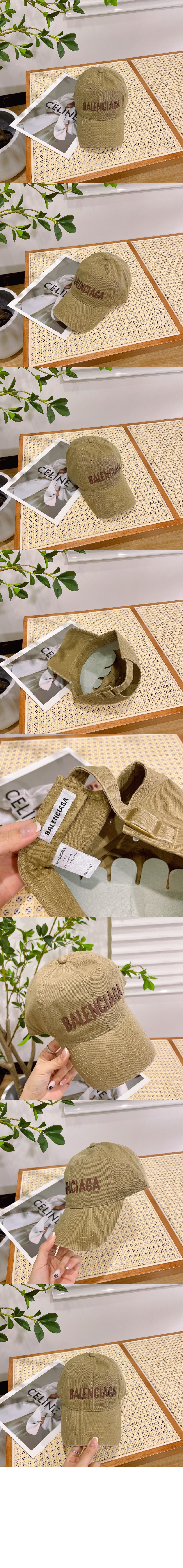 Product detail image 2