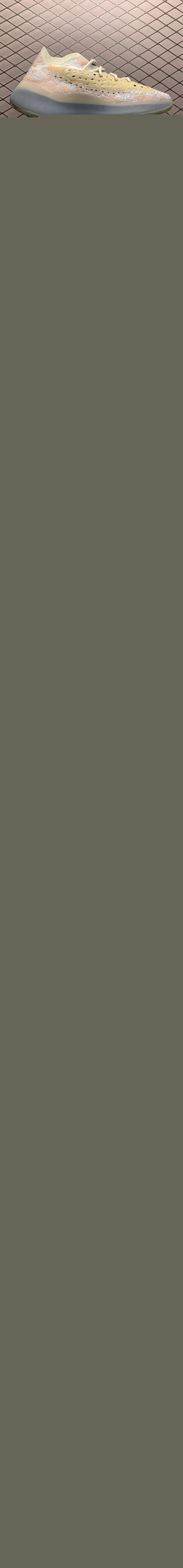 Product detail image 2