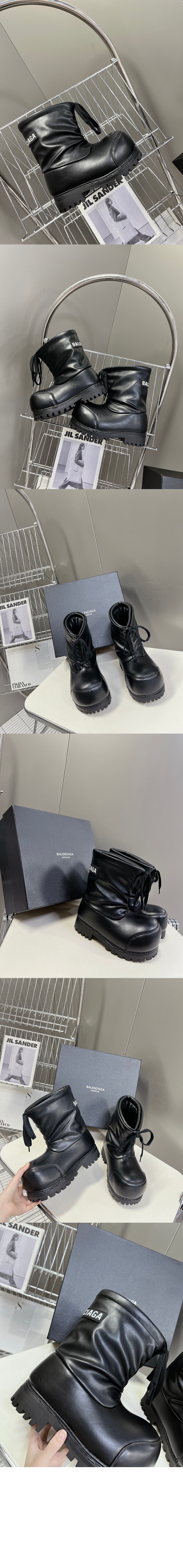 Product detail image 2