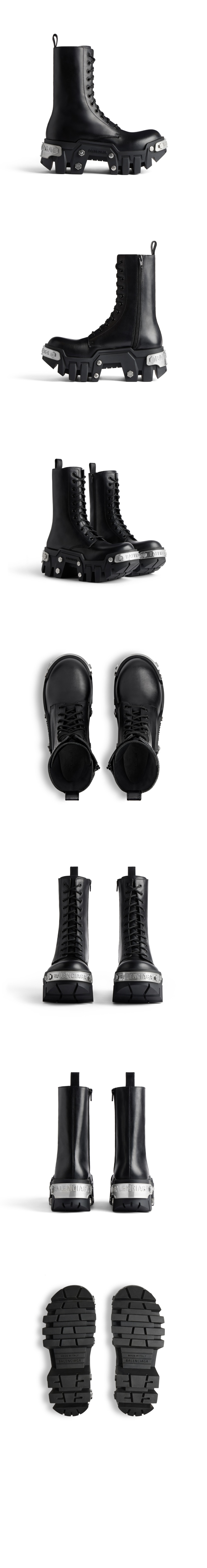 Product detail image 1