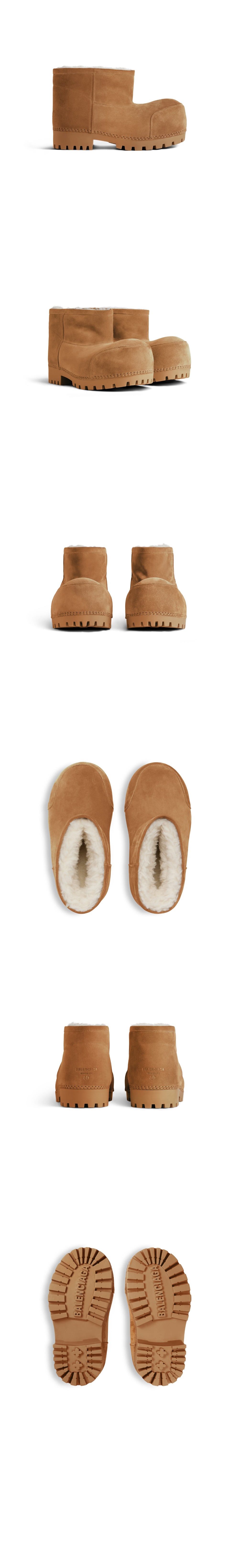 Product detail image 1