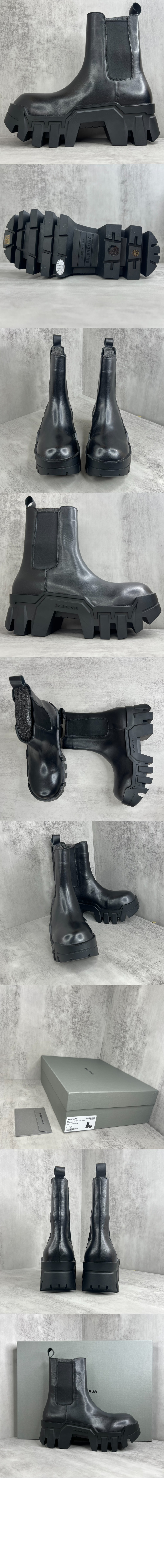 Product detail image 2