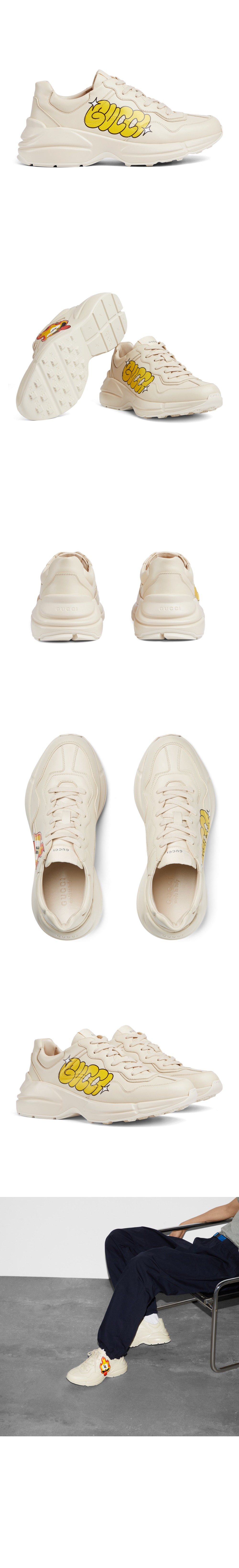 Product detail image 1