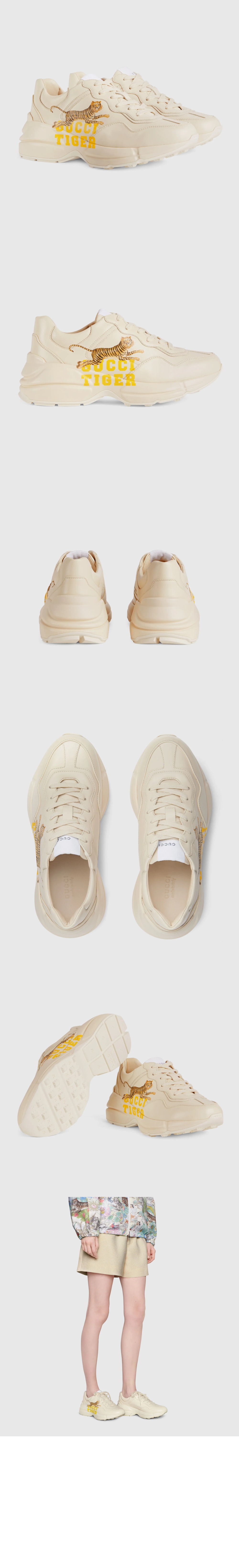 Product detail image 1